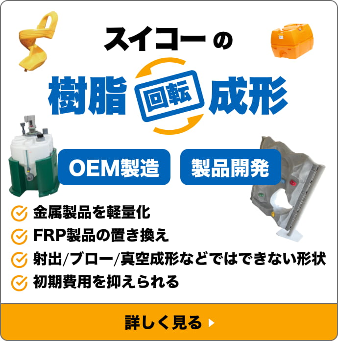 ポリエチレン試料容器3100型 1.00mL 100個入 Chemplex aso 4-4984-03 医療・研究用機器 - 1