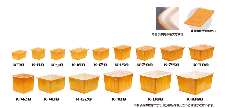 スガツネ工業 (190114100)CBL-RA31-750スライドレール  ■▼159-6036 CBL-RA31-750  1本 - 1