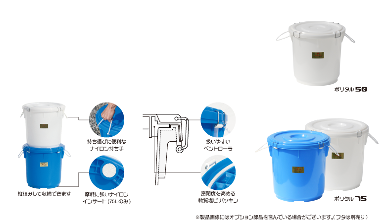 好評受付中 機械工具のラプラスナビス 診察台 丸パイプ脚 S-9706